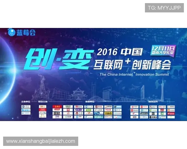 未来DB真人旗舰集团的发展方向与创新布局,为行业注入新活力