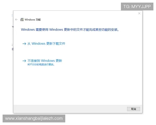 ag视讯最新域名维护公告，提醒玩家注意域名变更带来的登录影响与解决方案
