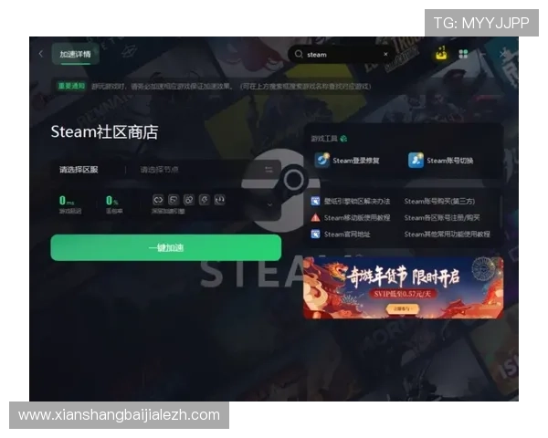 K8视讯试玩常见问题解答，解决玩家在试玩过程中遇到的各种疑问与困扰